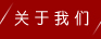 &#107;&#98;&#20307;&#32946;&#40;&#20013;&#22269;&#41;&#23448;&#26041;&#32593;&#31449;&#45;&#30331;&#24405;&#20837;&#21475;