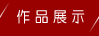 &#107;&#98;&#20307;&#32946;&#40;&#20013;&#22269;&#41;&#23448;&#26041;&#32593;&#31449;&#45;&#30331;&#24405;&#20837;&#21475;