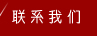 &#107;&#98;&#20307;&#32946;&#40;&#20013;&#22269;&#41;&#23448;&#26041;&#32593;&#31449;&#45;&#30331;&#24405;&#20837;&#21475;