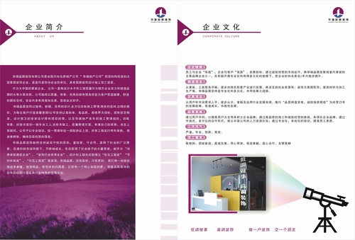 &#107;&#98;&#20307;&#32946;&#40;&#20013;&#22269;&#41;&#23448;&#26041;&#32593;&#31449;&#45;&#30331;&#24405;&#20837;&#21475;